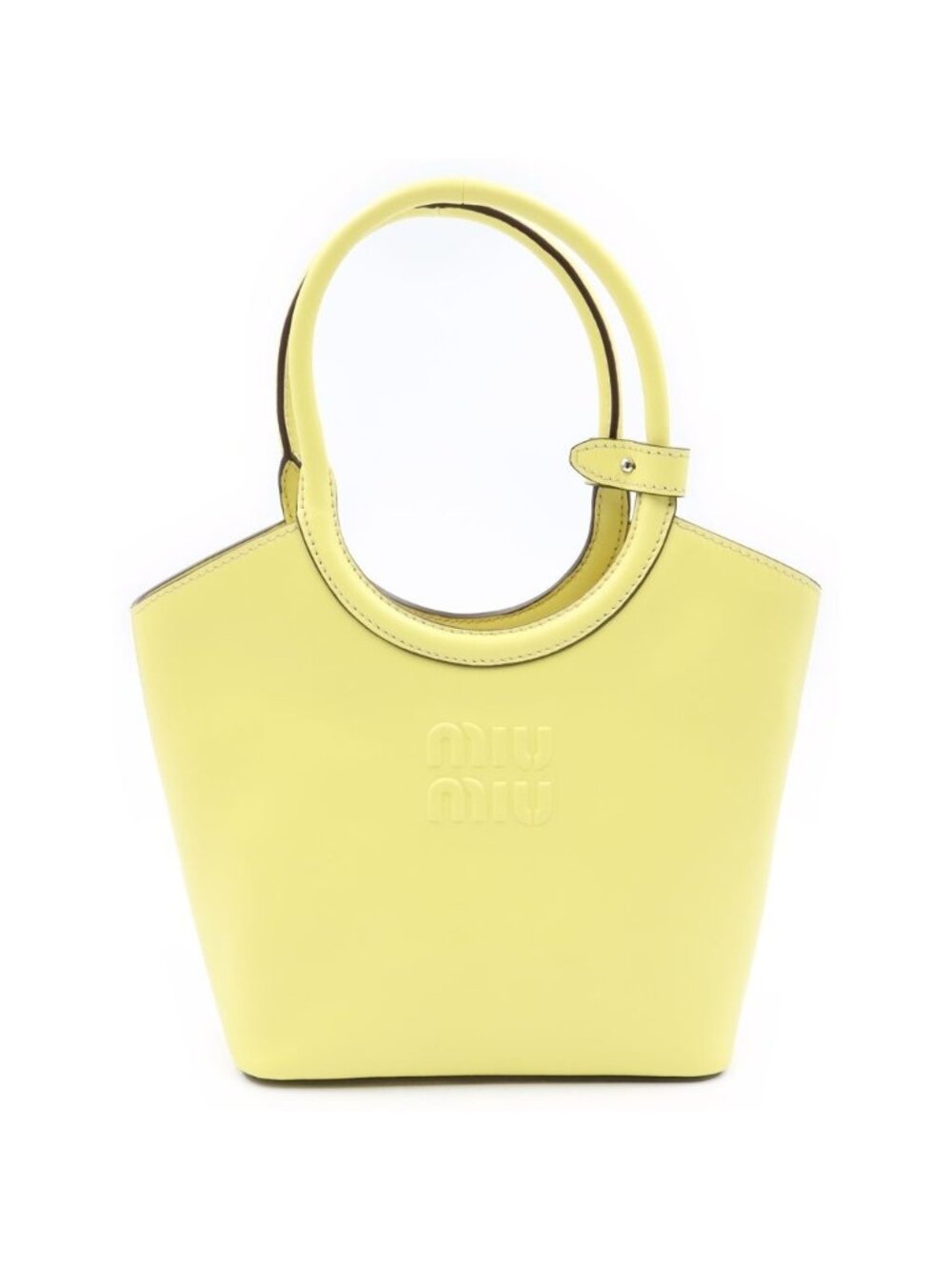 Miu Miu Ivy Leather 2-Way Shoulder Bag Yellow